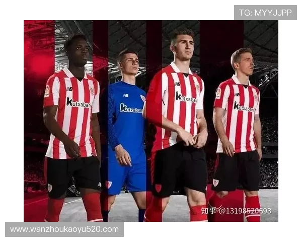 3月17日西甲联赛比赛时间与直播平台说明